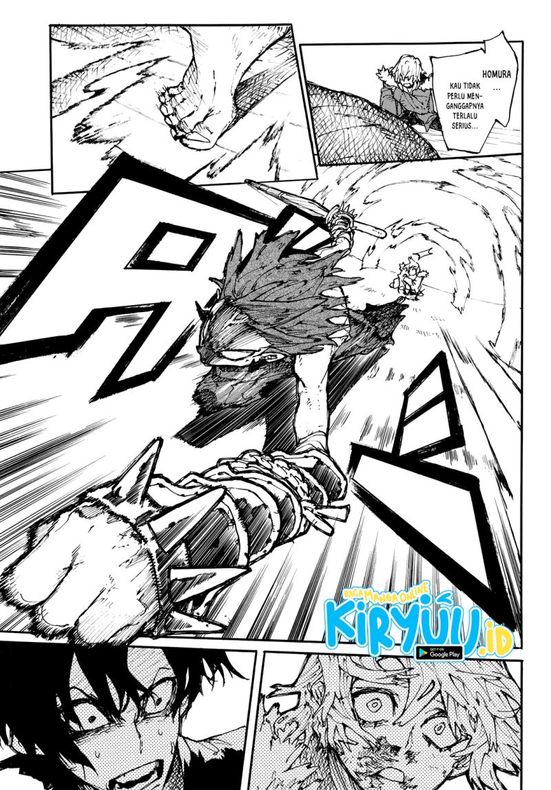 shikido - Chapter: 00