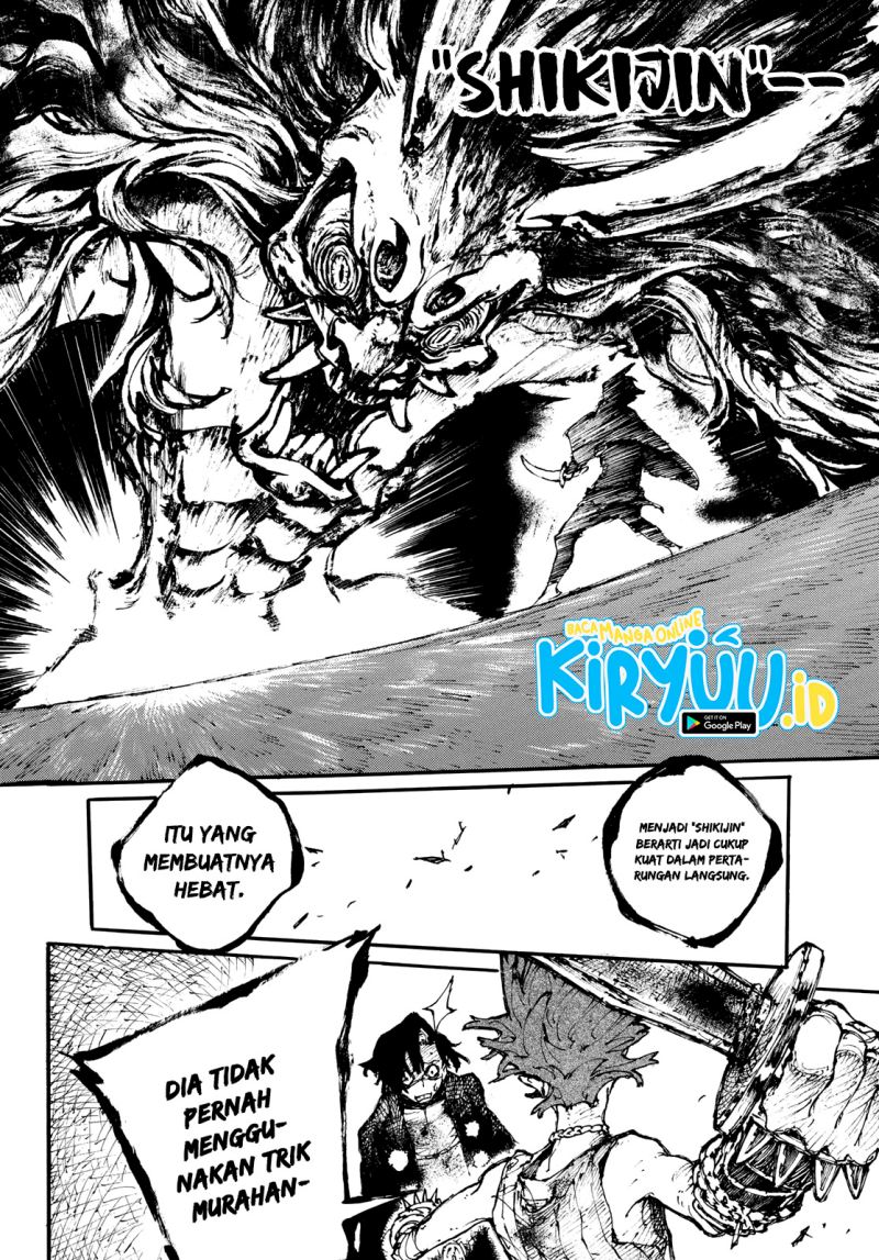shikido - Chapter: 00