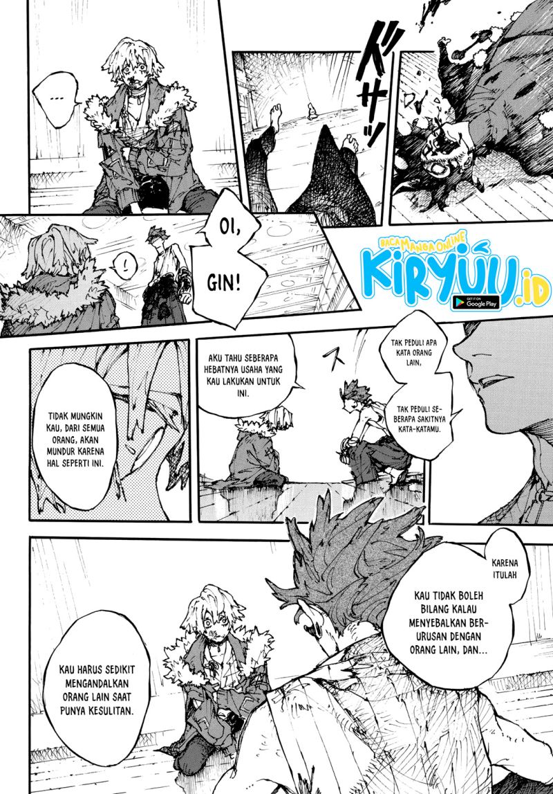 shikido - Chapter: 00