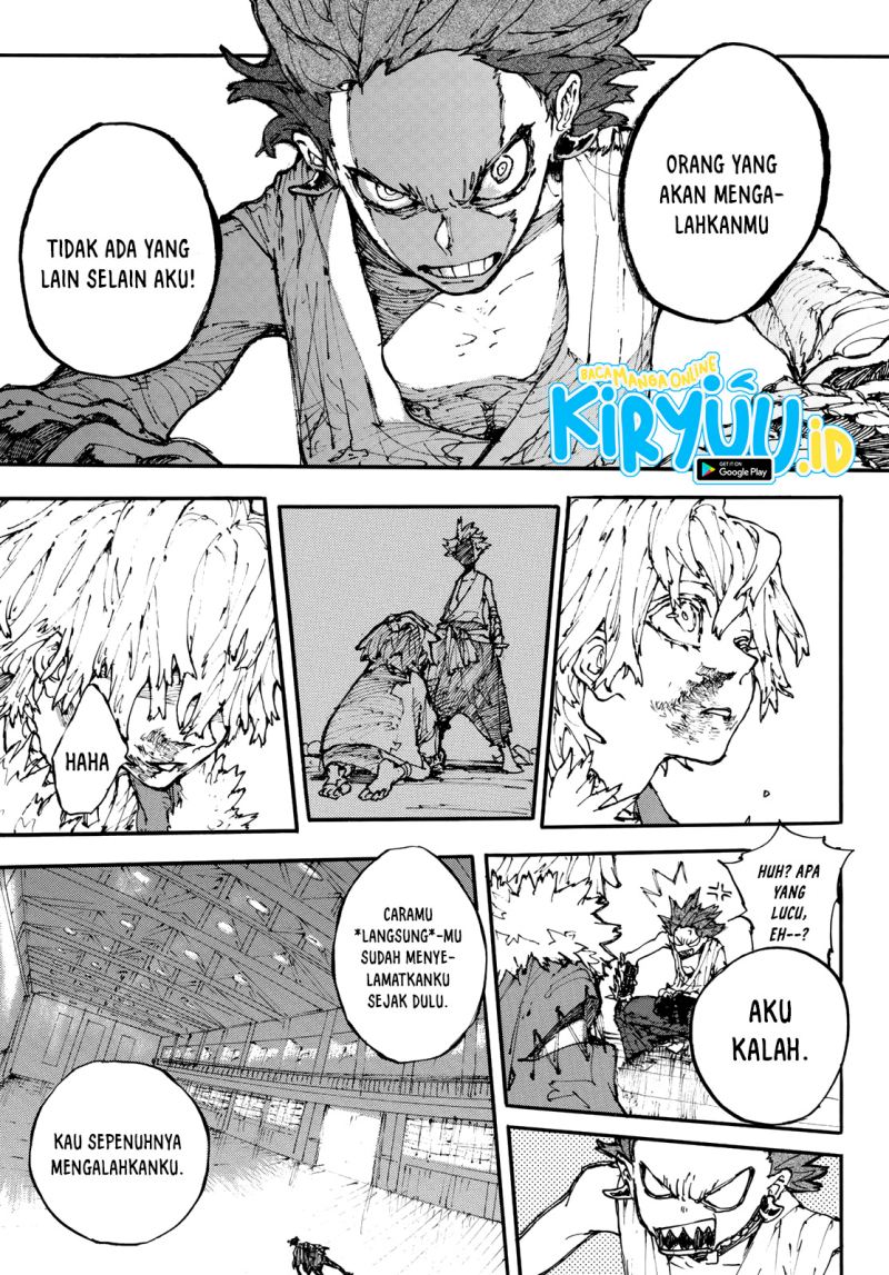 shikido - Chapter: 00