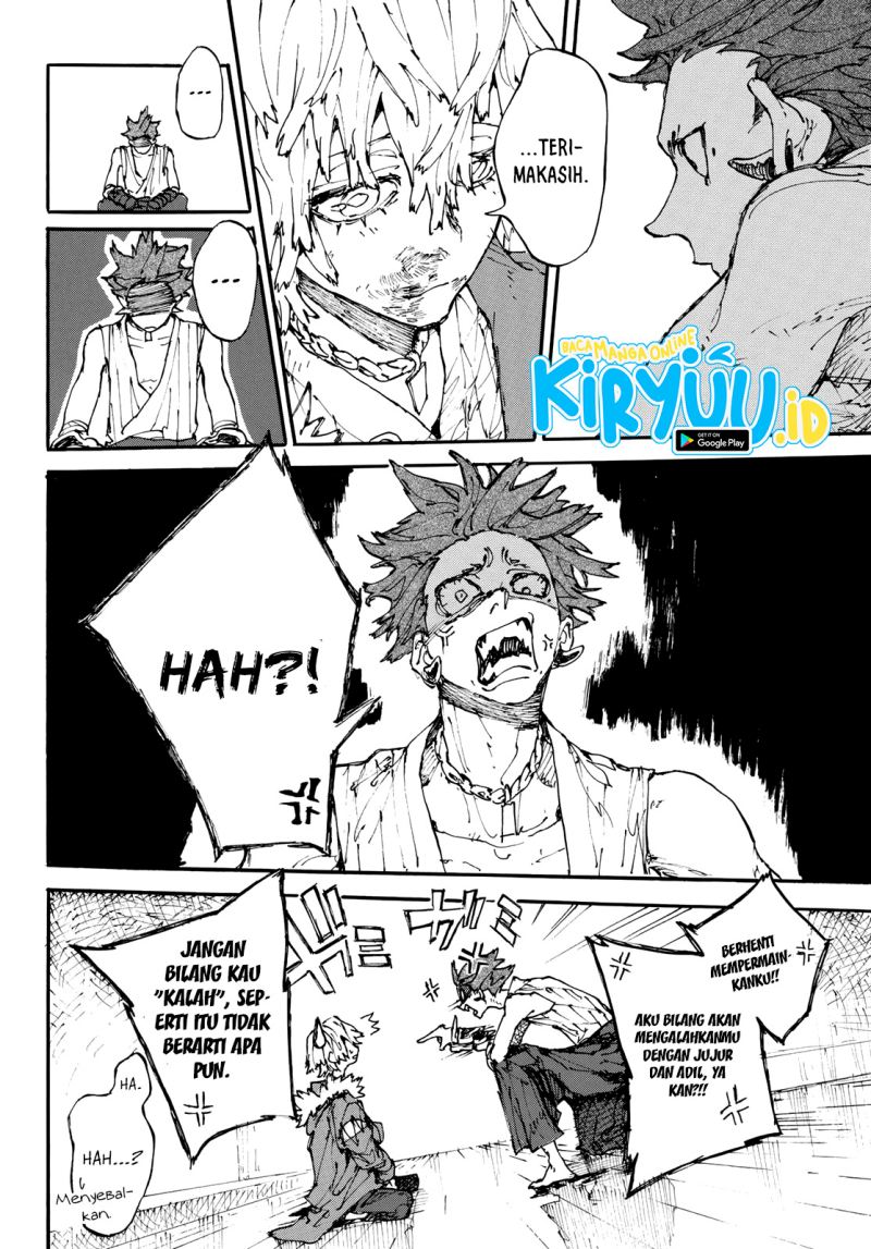 shikido - Chapter: 00