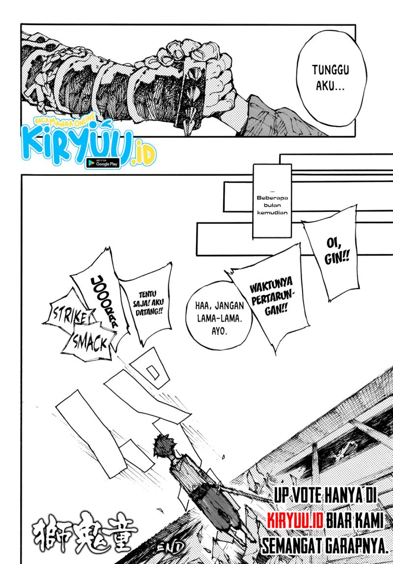 shikido - Chapter: 00