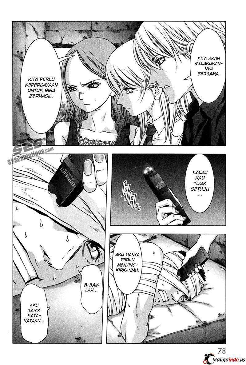 btooom - Chapter: 59