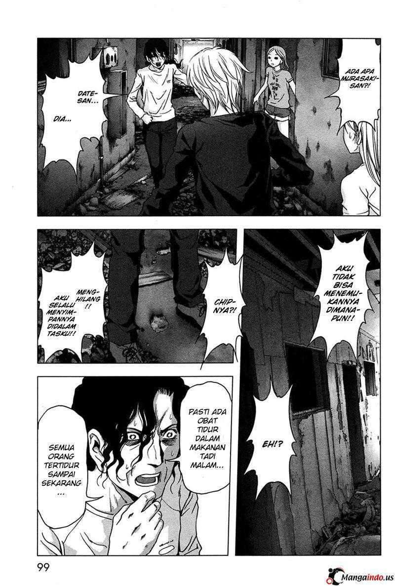 btooom - Chapter: 59