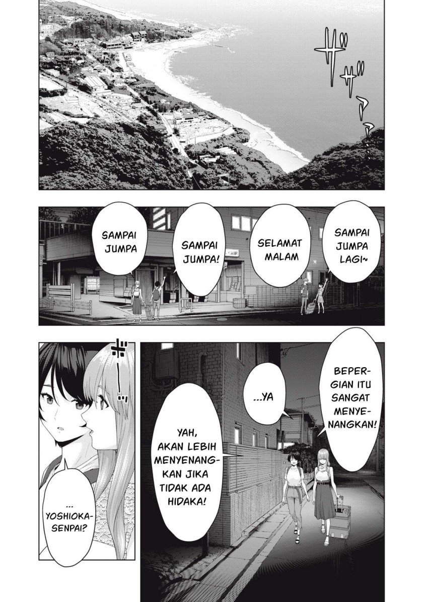 kanojo-no-tomodachi - Chapter: 33