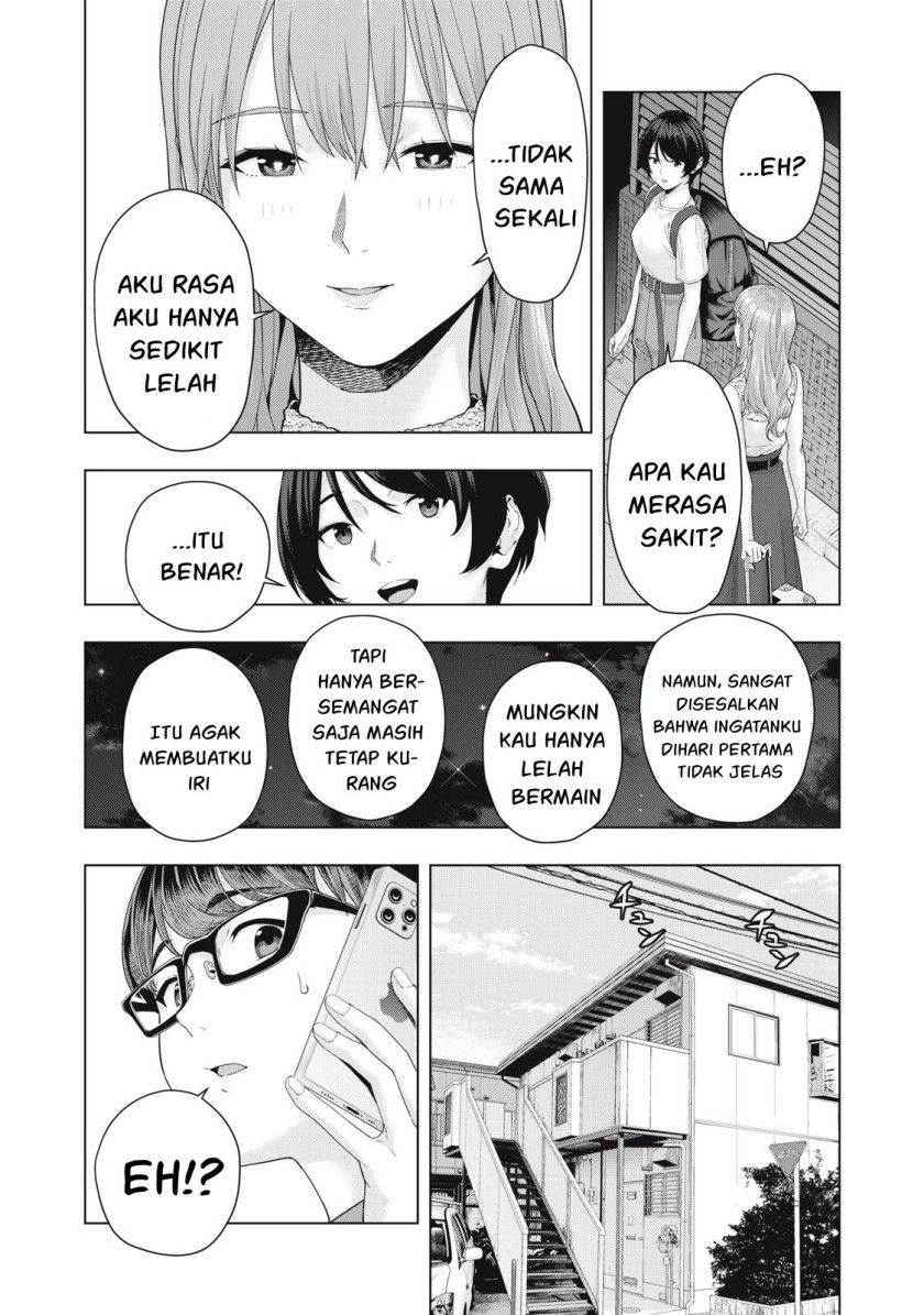 kanojo-no-tomodachi - Chapter: 33