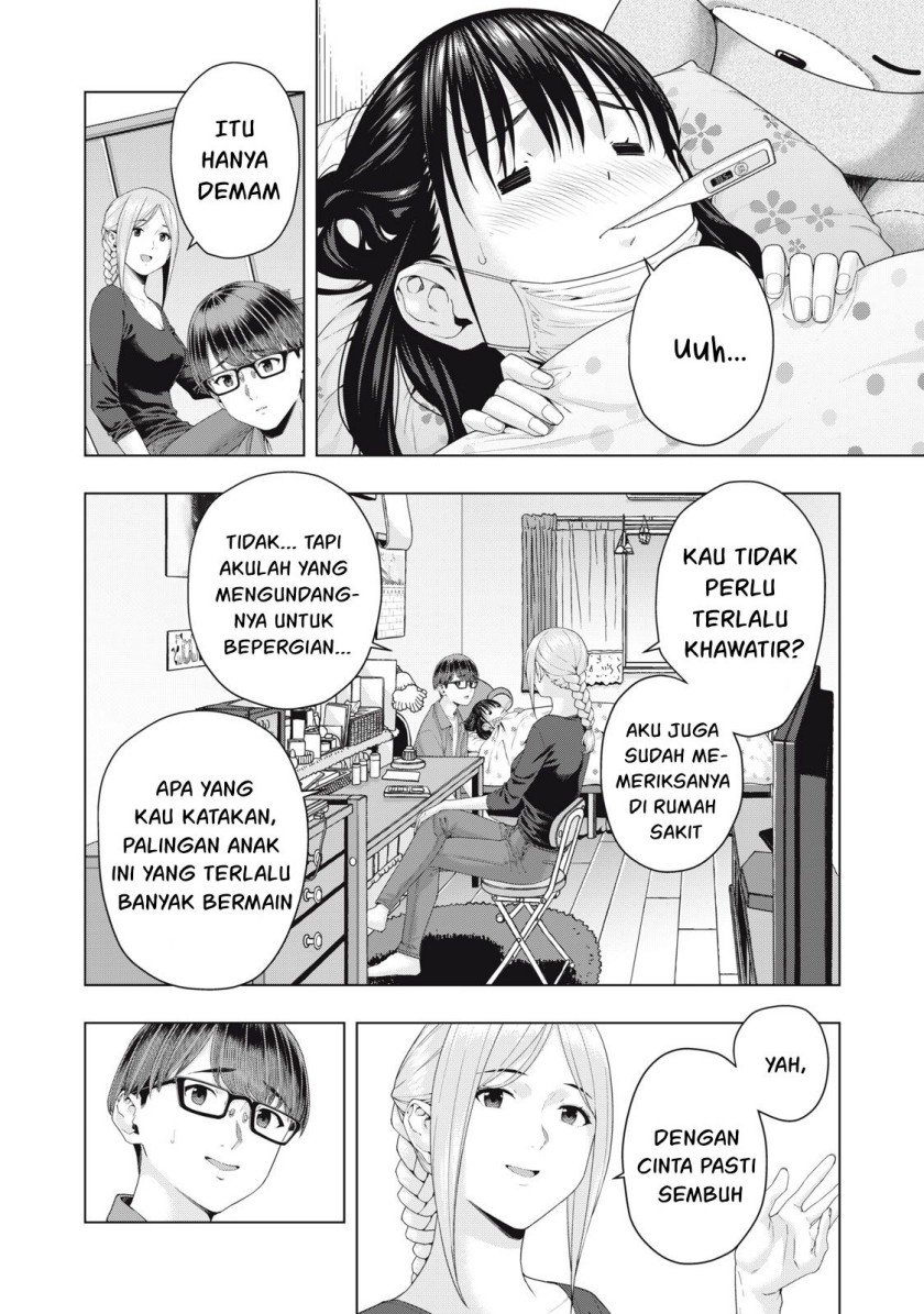 kanojo-no-tomodachi - Chapter: 33