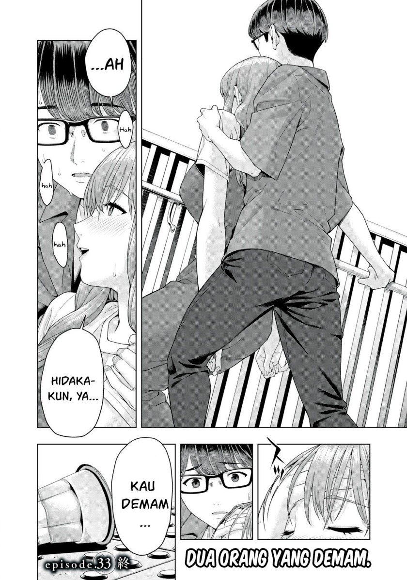 kanojo-no-tomodachi - Chapter: 33