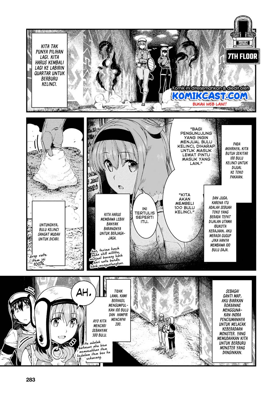 isekai-meikyuu-de-harem-o - Chapter: 34