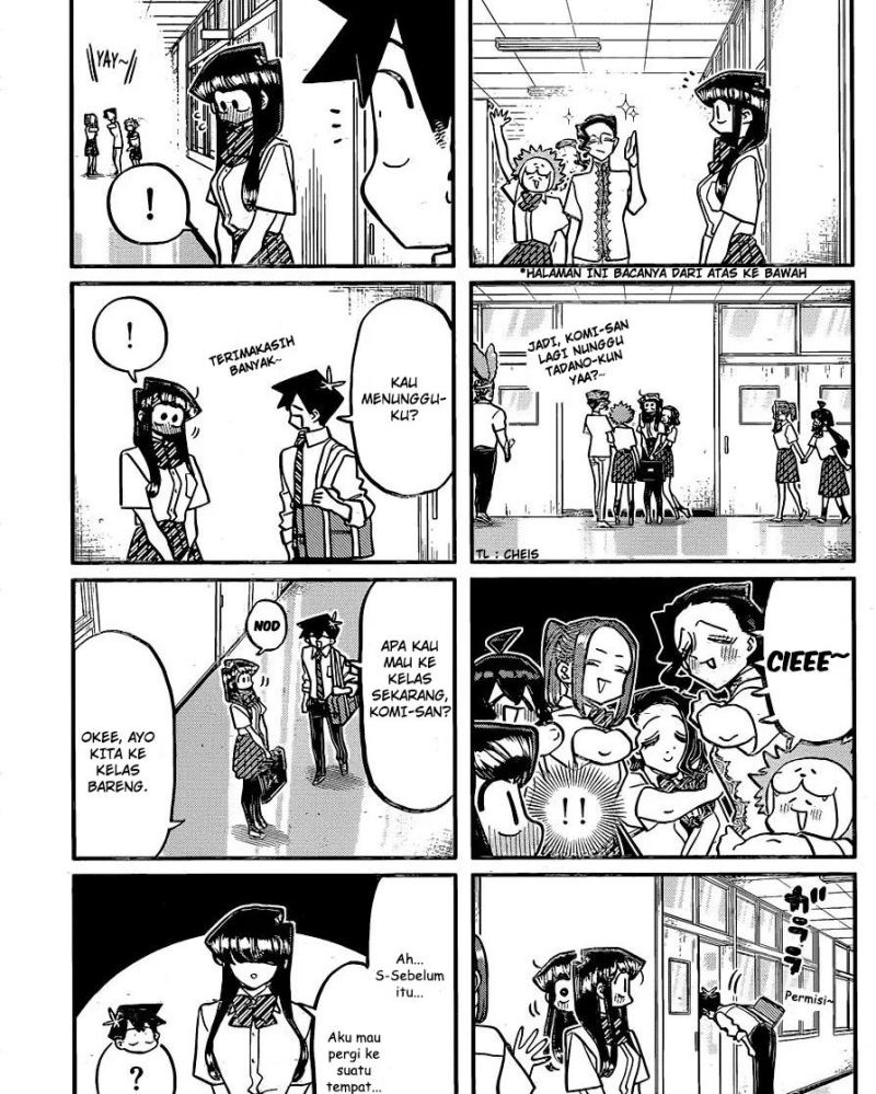 komi-san-wa-komyushou-desu - Chapter: 395