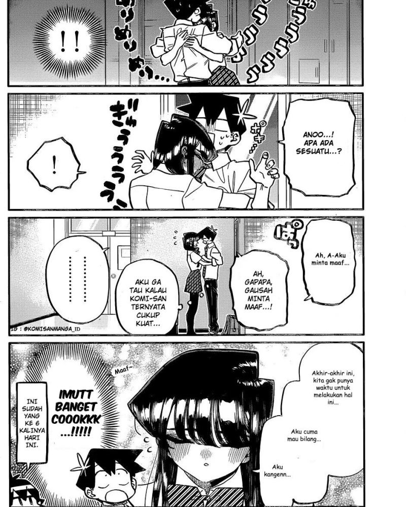 komi-san-wa-komyushou-desu - Chapter: 395