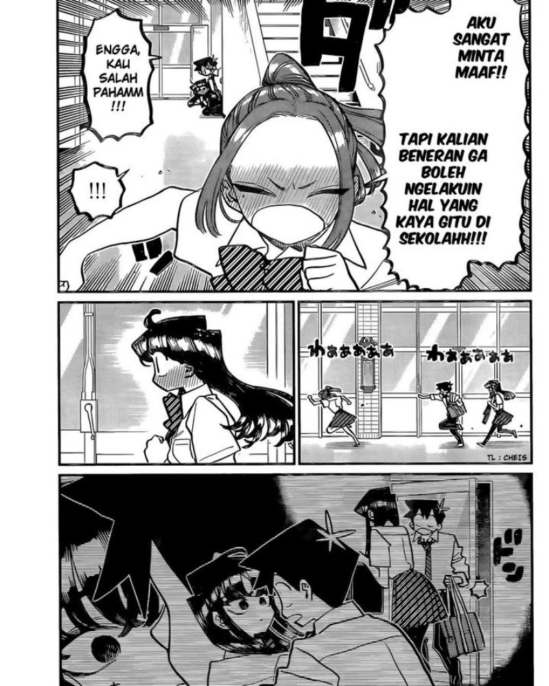 komi-san-wa-komyushou-desu - Chapter: 395