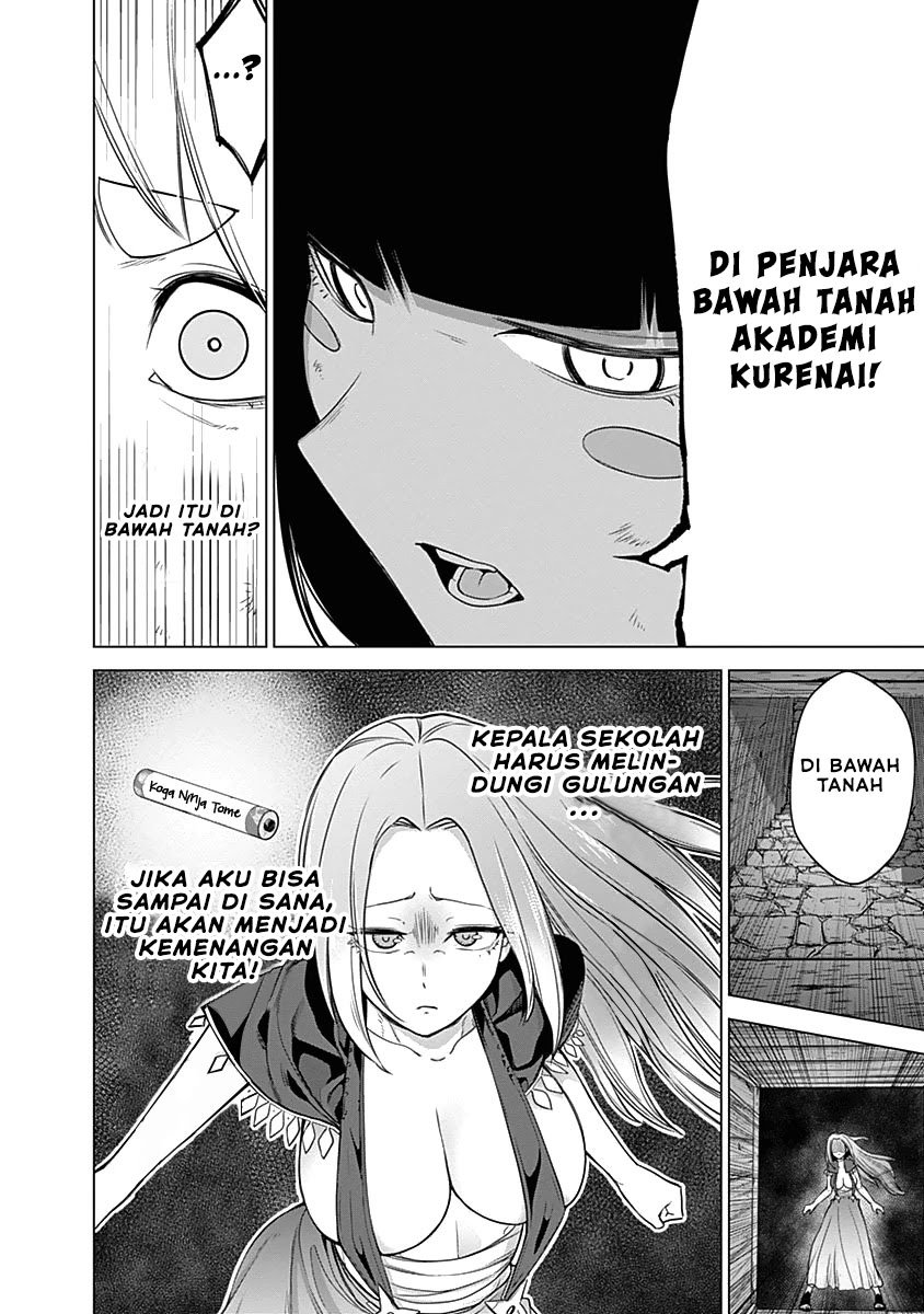 kunoichi-no-ichi - Chapter: 41