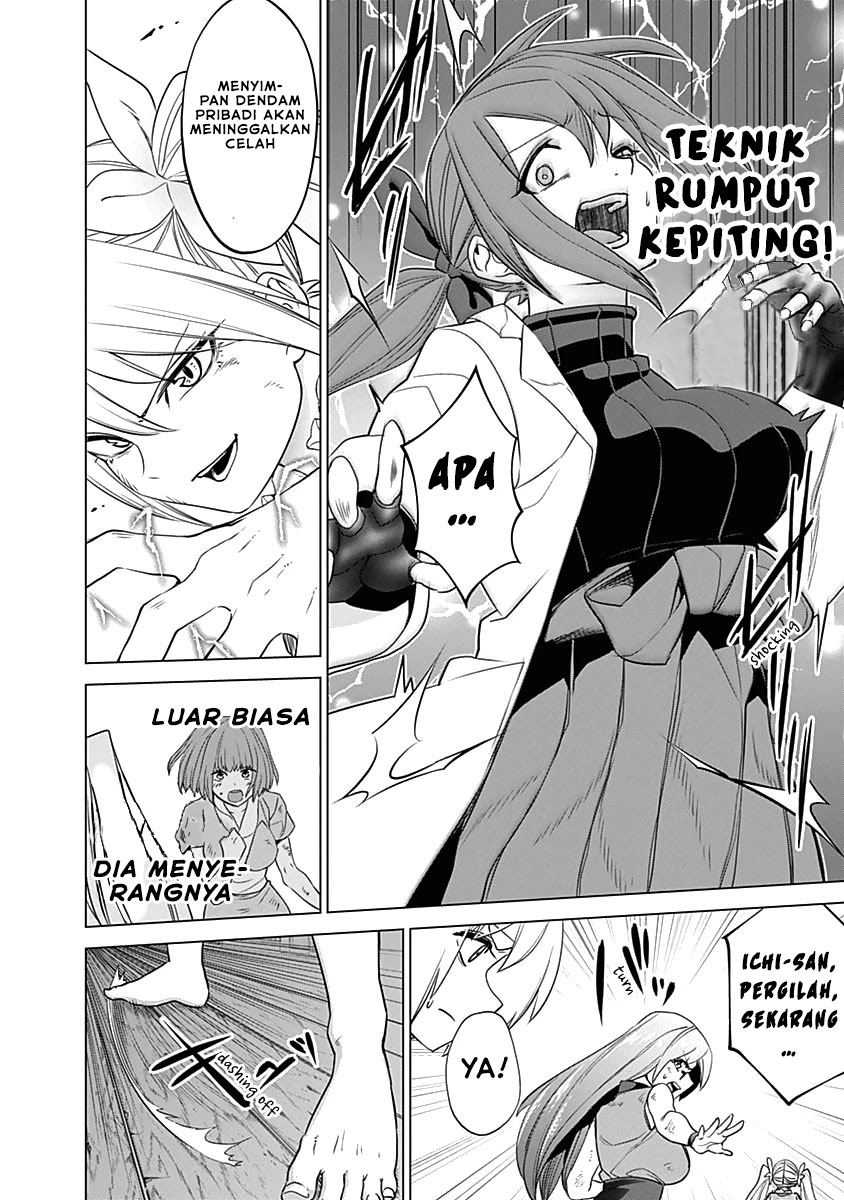 kunoichi-no-ichi - Chapter: 41