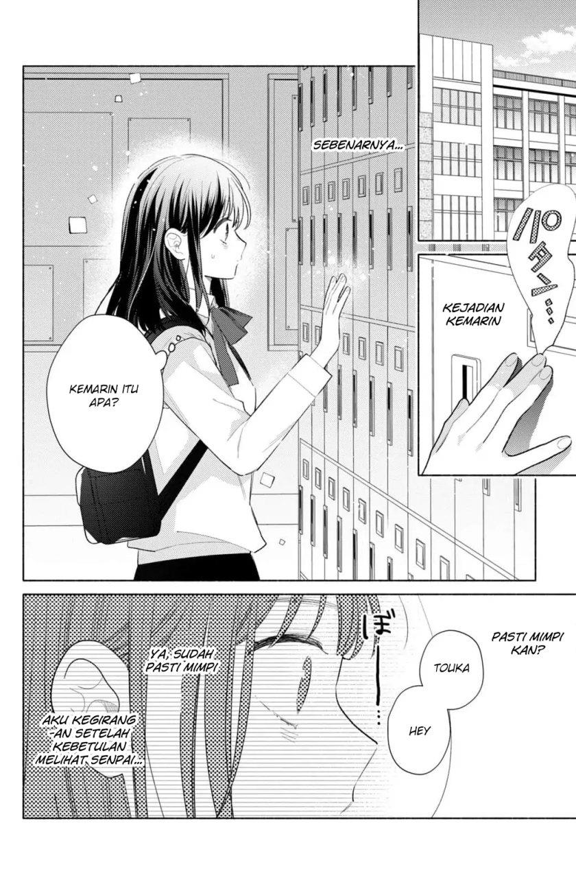 kaoru-watashi-ni-kiss-wo-shite - Chapter: 2