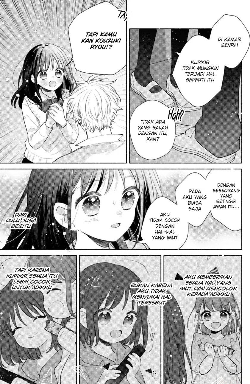 kaoru-watashi-ni-kiss-wo-shite - Chapter: 2