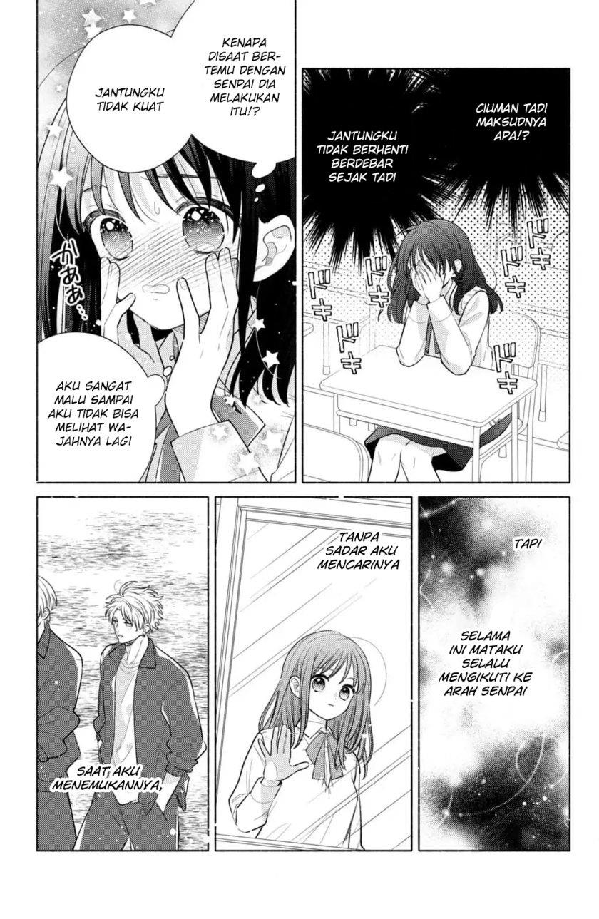 kaoru-watashi-ni-kiss-wo-shite - Chapter: 2