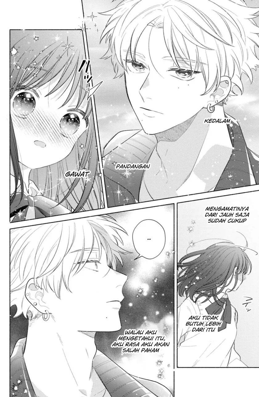 kaoru-watashi-ni-kiss-wo-shite - Chapter: 2