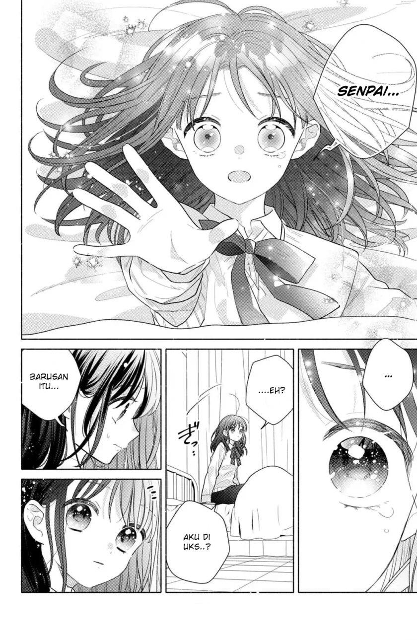 kaoru-watashi-ni-kiss-wo-shite - Chapter: 2