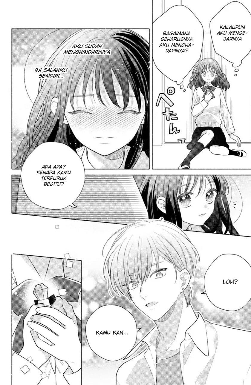 kaoru-watashi-ni-kiss-wo-shite - Chapter: 2