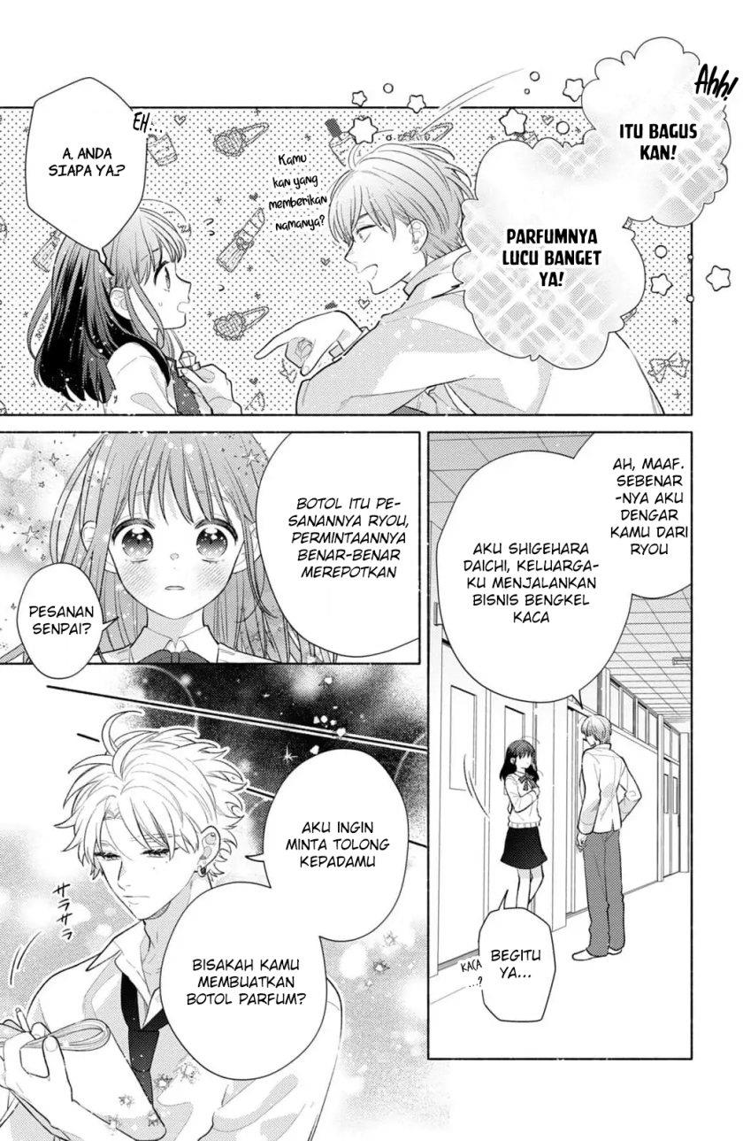 kaoru-watashi-ni-kiss-wo-shite - Chapter: 2