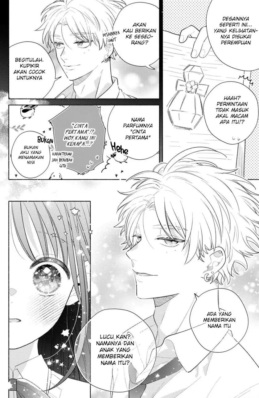 kaoru-watashi-ni-kiss-wo-shite - Chapter: 2