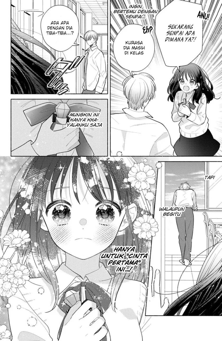 kaoru-watashi-ni-kiss-wo-shite - Chapter: 2