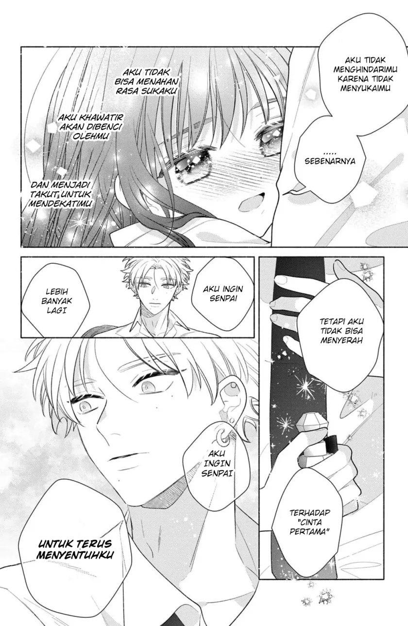 kaoru-watashi-ni-kiss-wo-shite - Chapter: 2