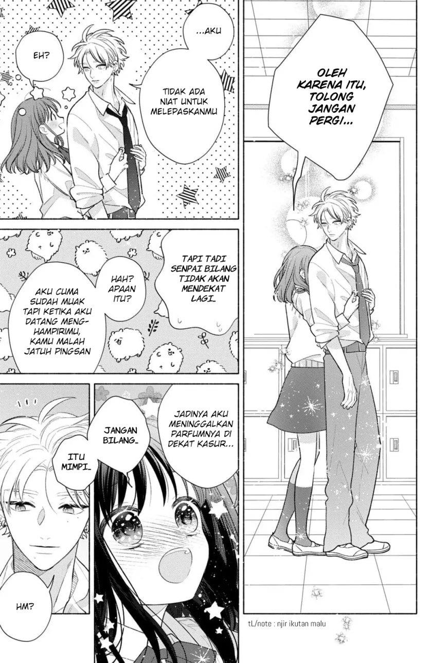 kaoru-watashi-ni-kiss-wo-shite - Chapter: 2