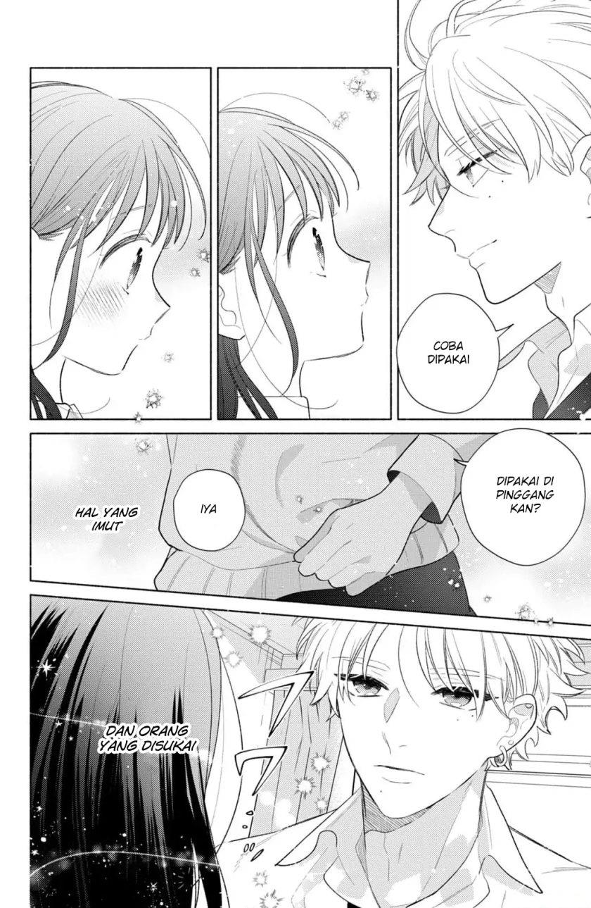 kaoru-watashi-ni-kiss-wo-shite - Chapter: 2