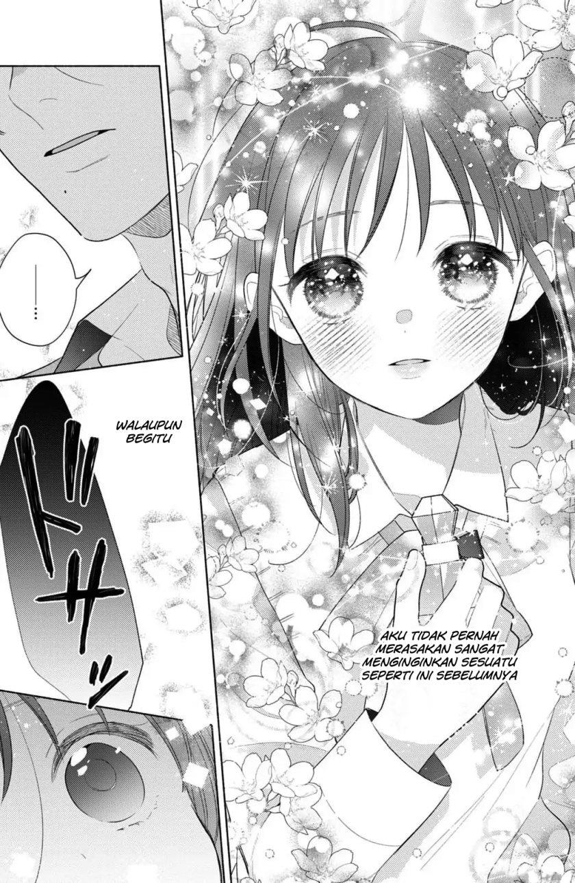 kaoru-watashi-ni-kiss-wo-shite - Chapter: 2