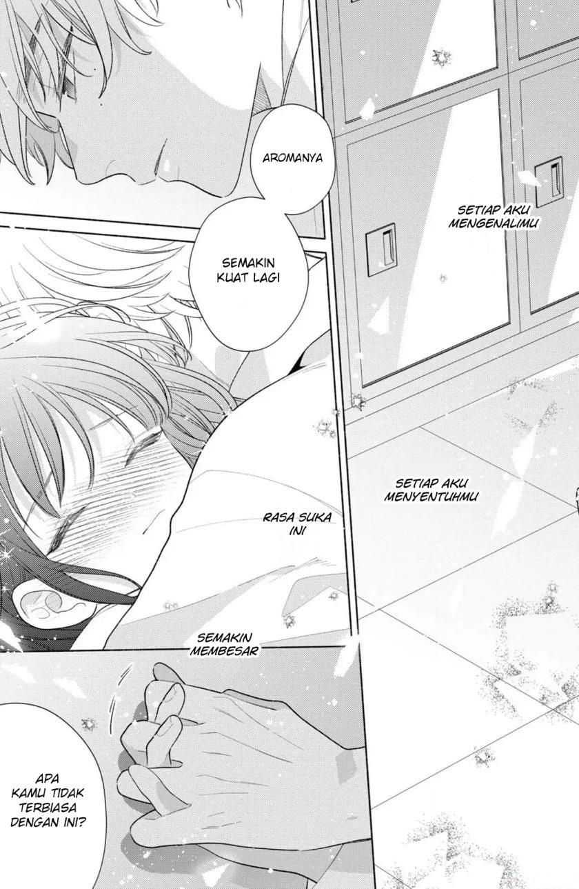 kaoru-watashi-ni-kiss-wo-shite - Chapter: 2