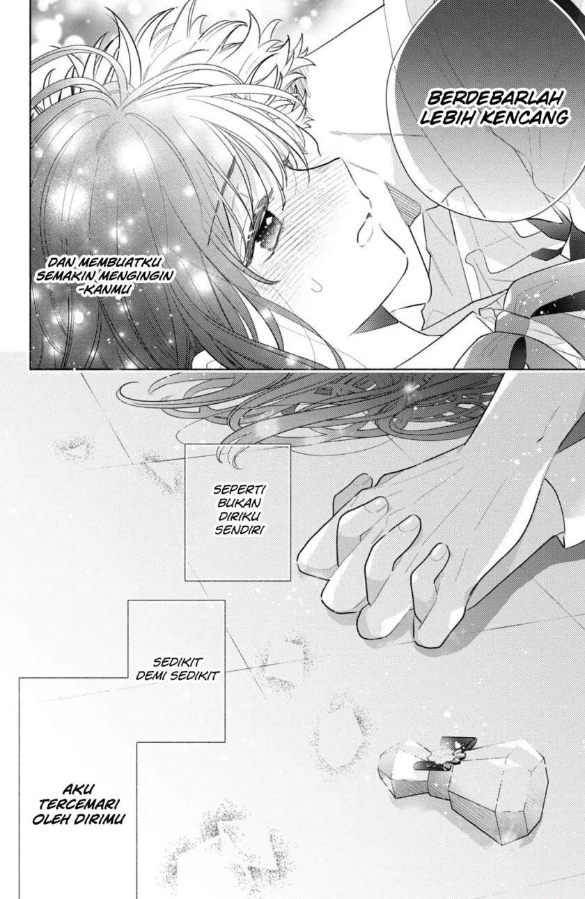 kaoru-watashi-ni-kiss-wo-shite - Chapter: 2