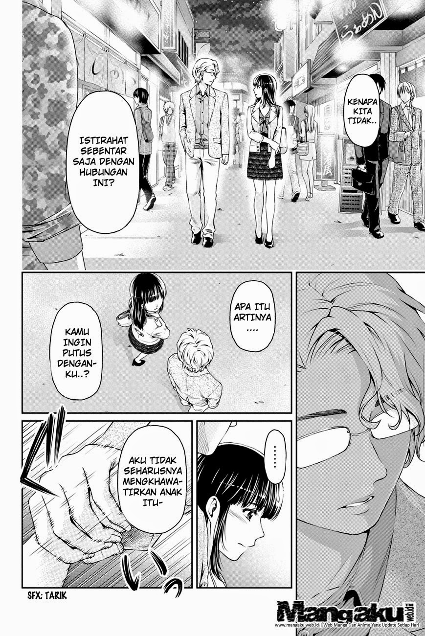 domestic-na-kanojo - Chapter: 10