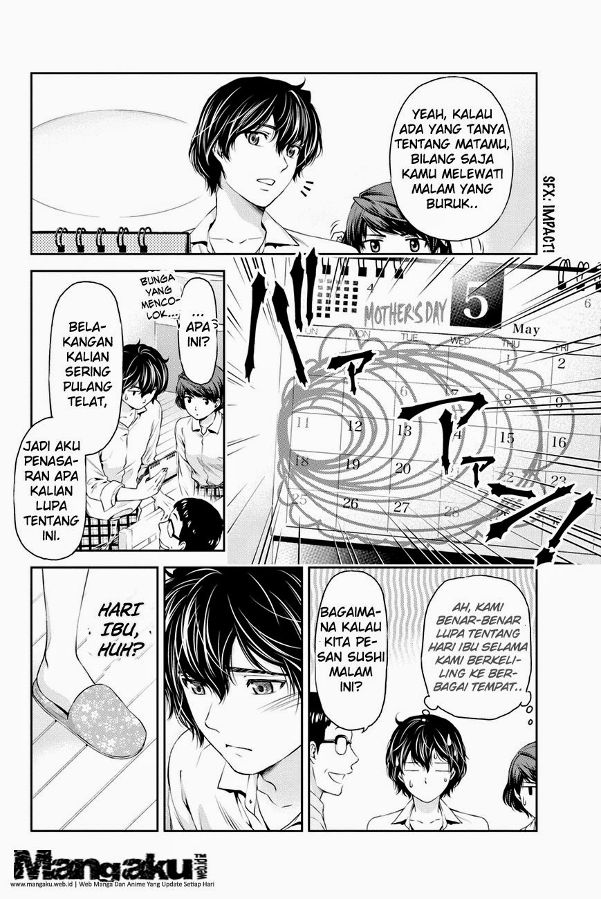 domestic-na-kanojo - Chapter: 10