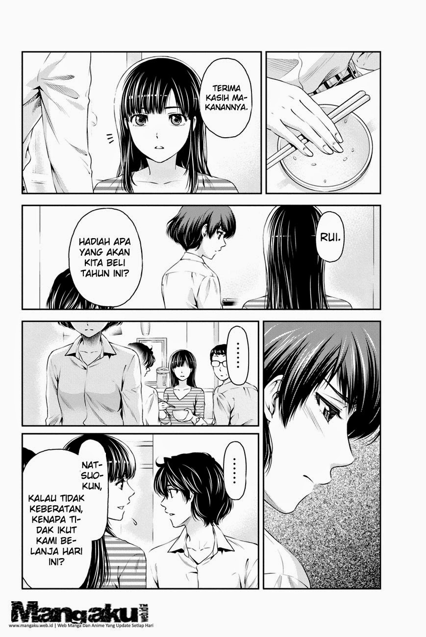 domestic-na-kanojo - Chapter: 10