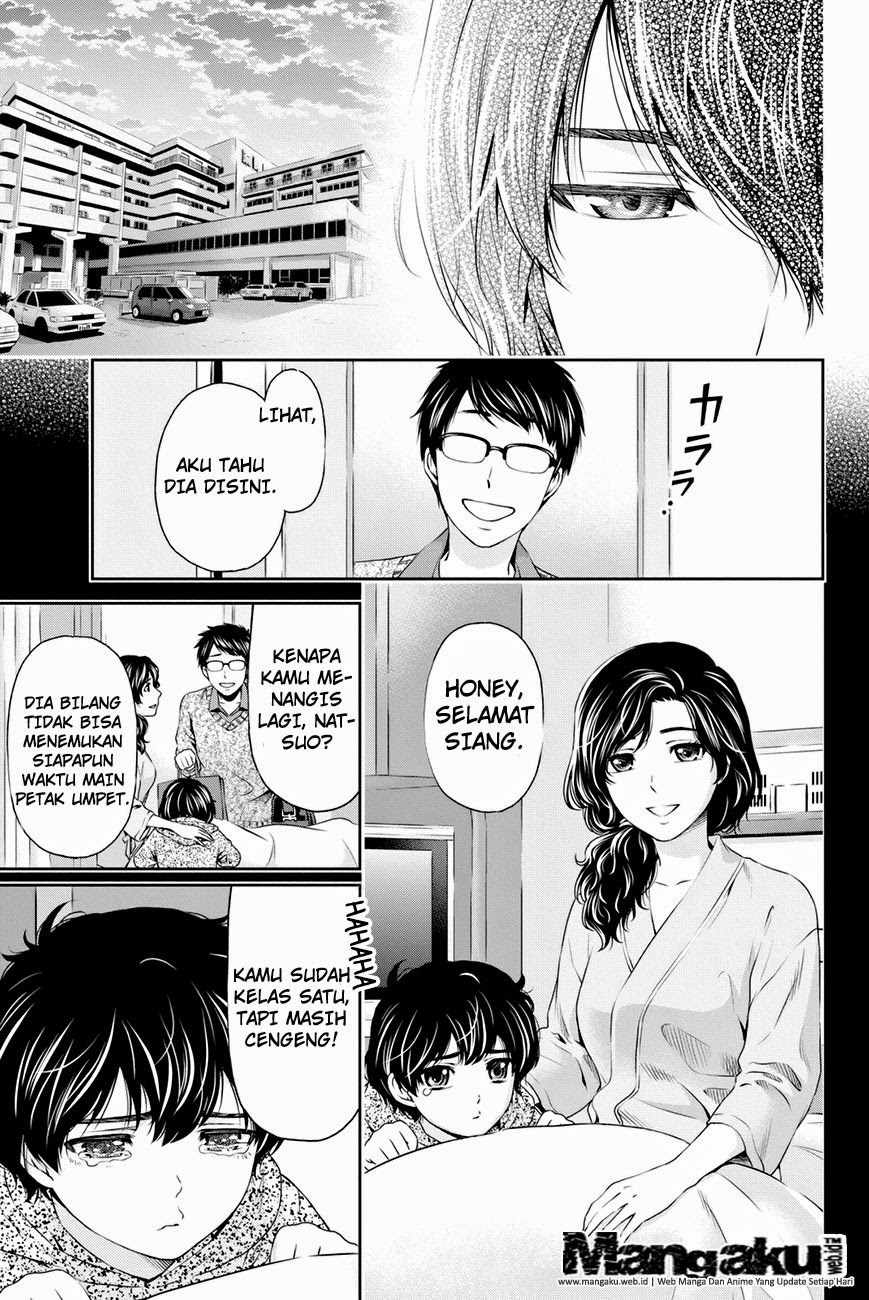 domestic-na-kanojo - Chapter: 10