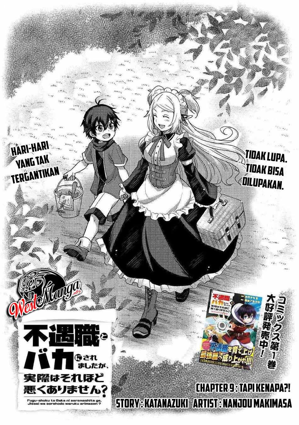 fuguushoku-to-baka-ni-saremashita-ga-jissai-wa-sorehodo-waruku-arimasen - Chapter: 9