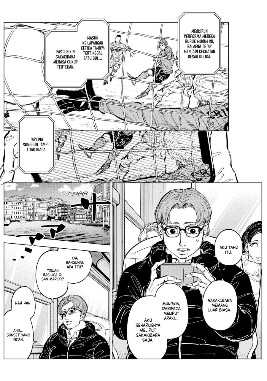 catenaccio - Chapter: 56