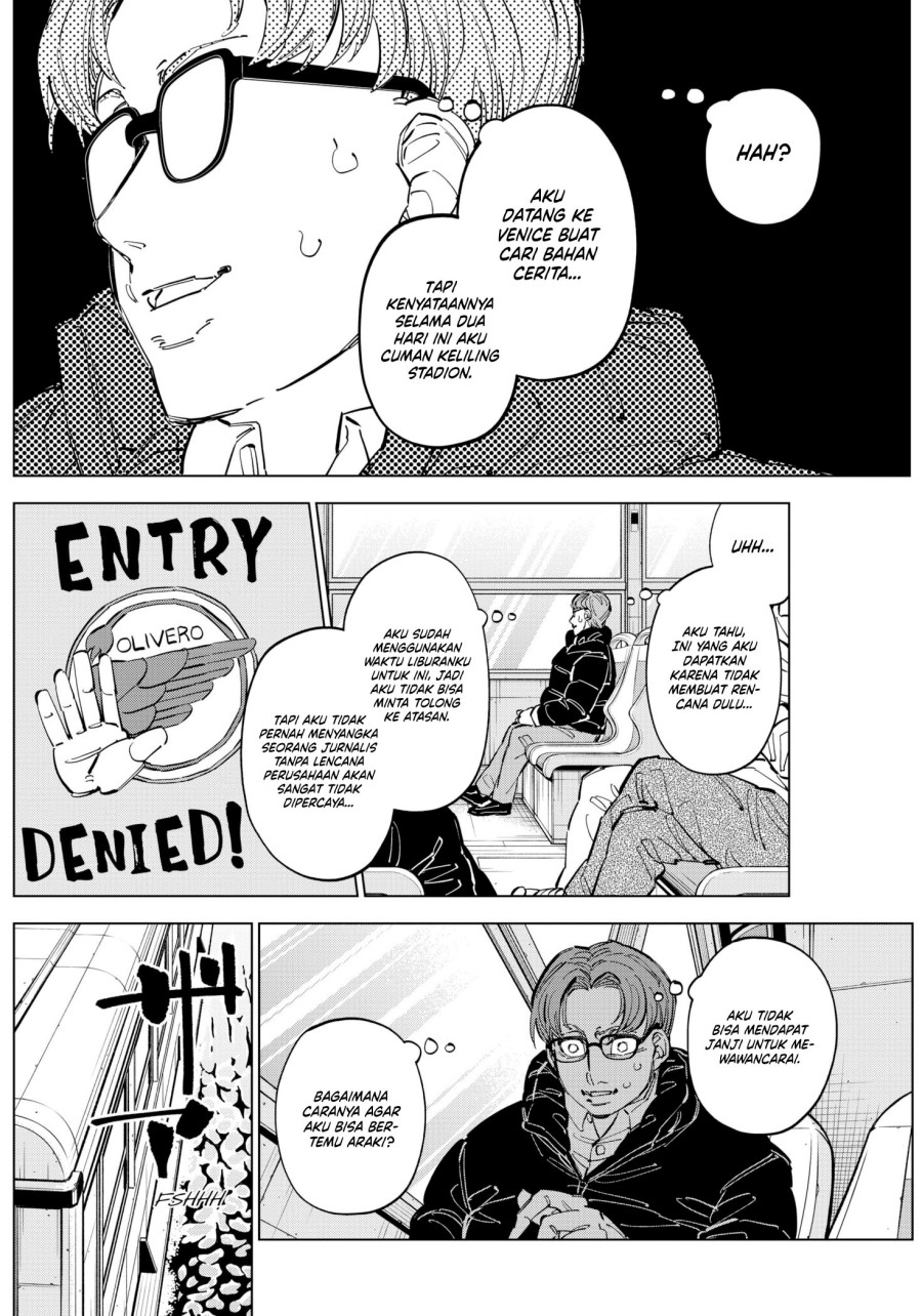 catenaccio - Chapter: 56
