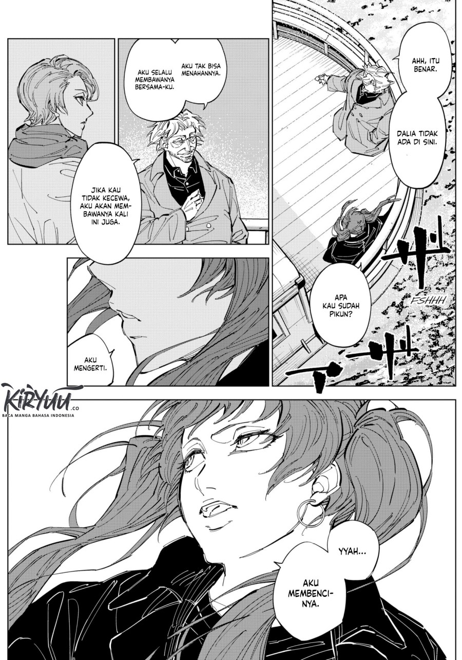 catenaccio - Chapter: 56
