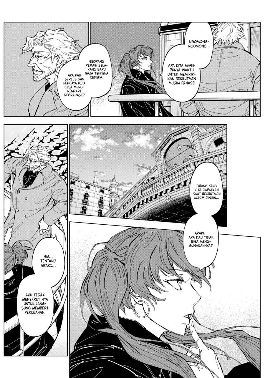 catenaccio - Chapter: 56