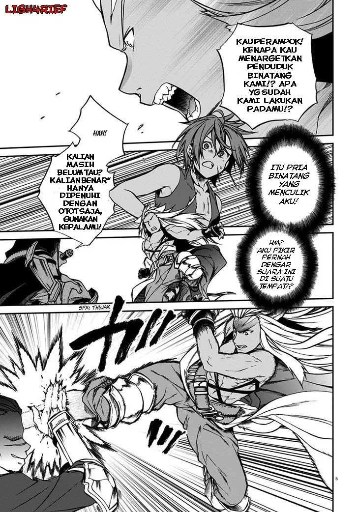 mushoku-tensei-isekai-ittara-honki-dasu - Chapter: 32