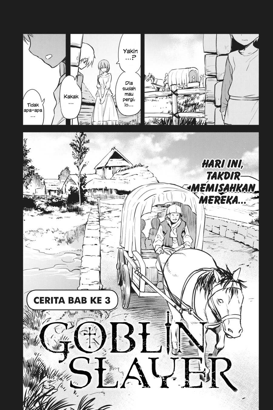 goblin-slayer - Chapter: 3