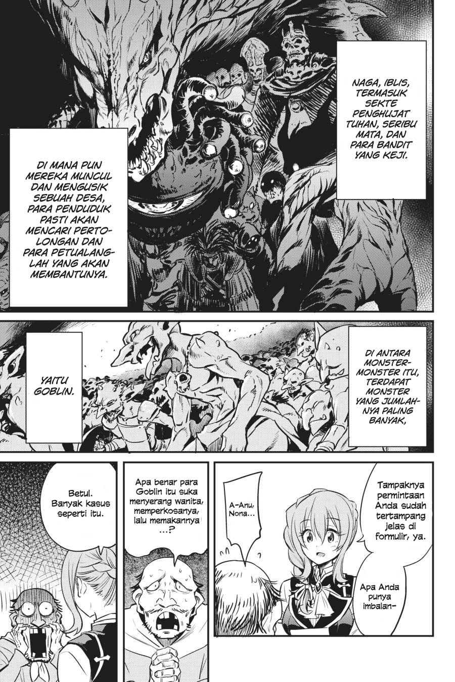 goblin-slayer - Chapter: 3