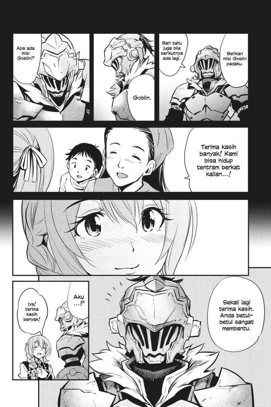 goblin-slayer - Chapter: 3