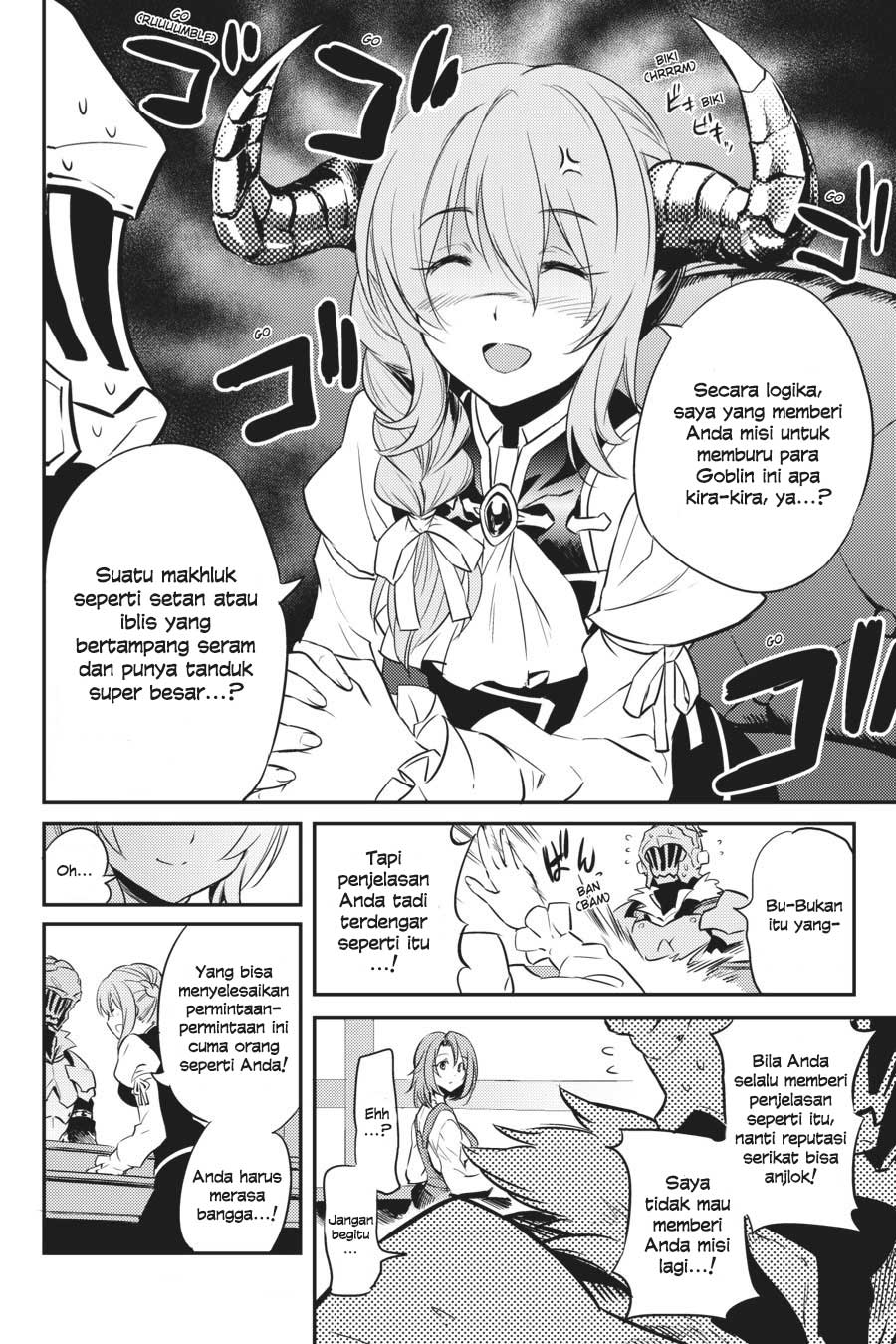 goblin-slayer - Chapter: 3