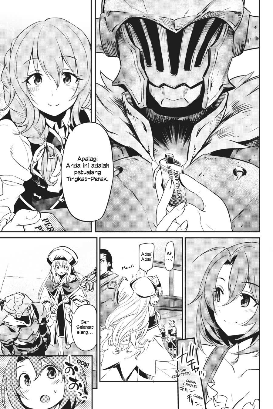 goblin-slayer - Chapter: 3