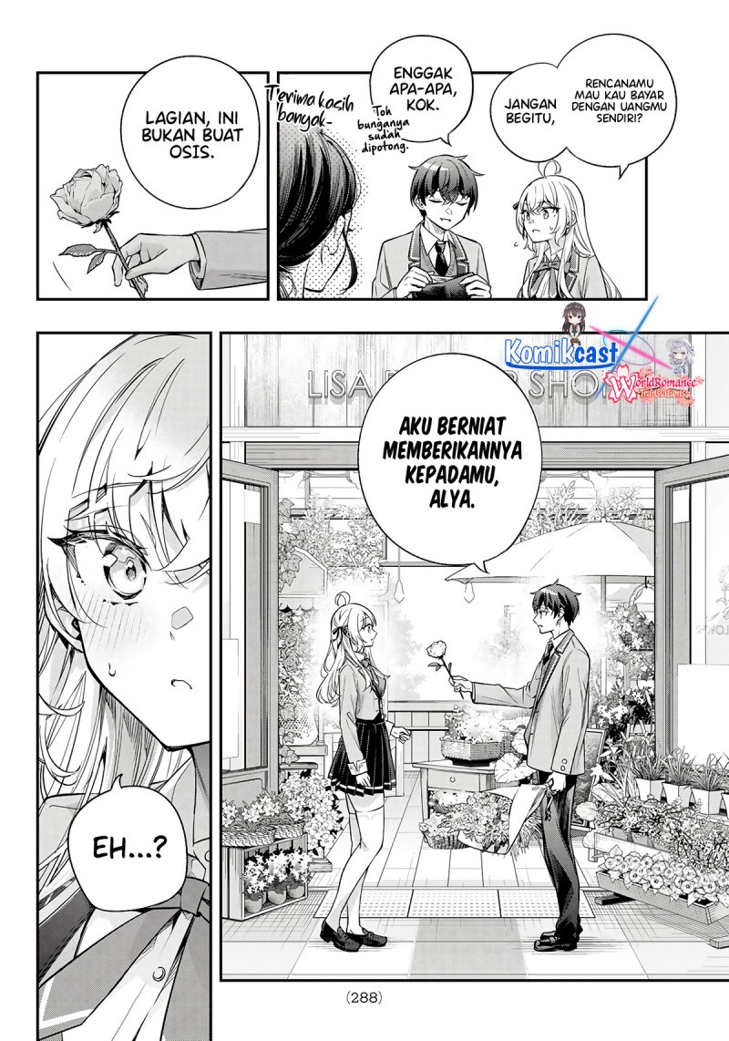 tokidoki-bosotto-roshiago-de-dereru-tonari-no-alya-san - Chapter: 42.5