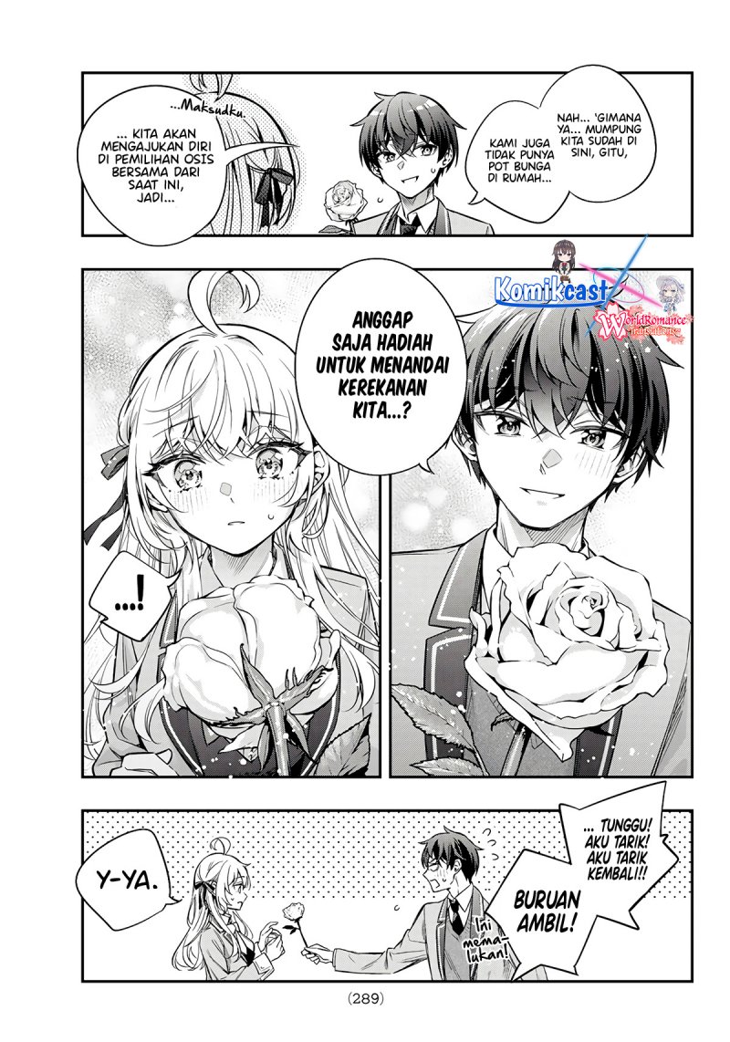 tokidoki-bosotto-roshiago-de-dereru-tonari-no-alya-san - Chapter: 42.5